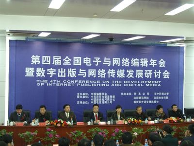 肖偉亞授課見(jiàn)證