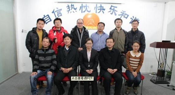 黃玉平授課見(jiàn)證