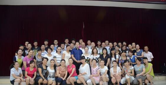 職業(yè)化素養(yǎng)