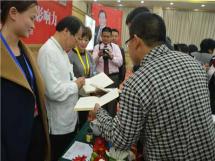 張錦貴授課見(jiàn)證