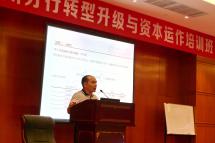 歐小威授課見(jiàn)證