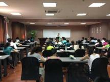 王帥授課見(jiàn)證