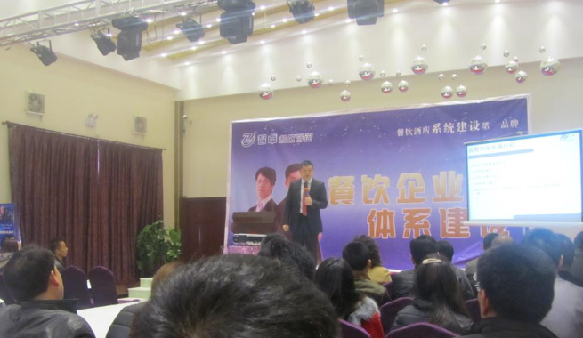 徐明剛老師授課