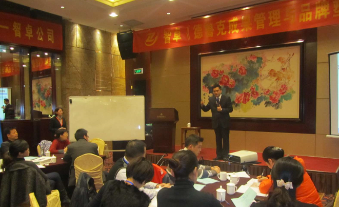 徐明剛老師授課