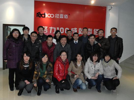 黃泰山授課見(jiàn)證