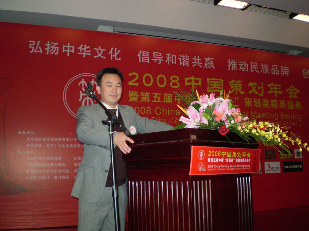 葉昱克授課見證