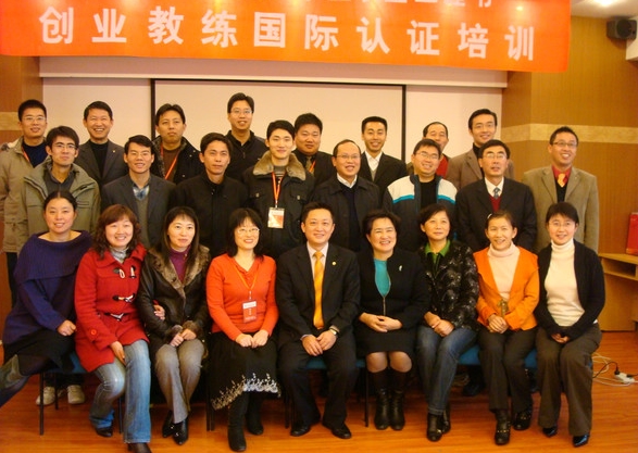 羅振華老師授課圖片