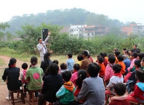 鄭傳勇老師授課圖片
