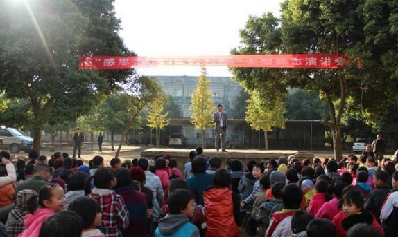 鄭傳勇老師授課圖片