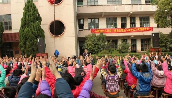 鄭傳勇老師授課圖片