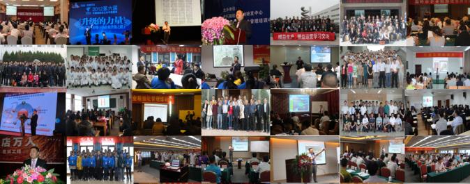 張毅老師授課圖片