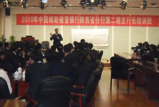 黃致杰老師授課見證