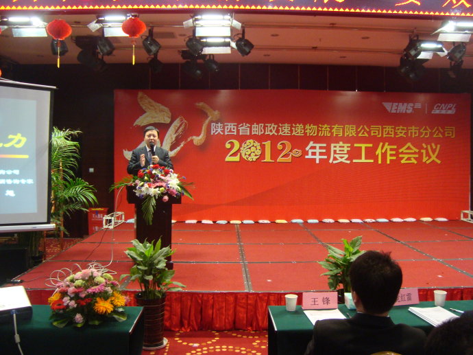 康旭老師授課見證