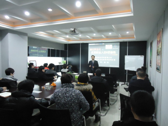 康旭老師授課見證