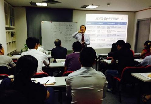 張友源老師授課圖片