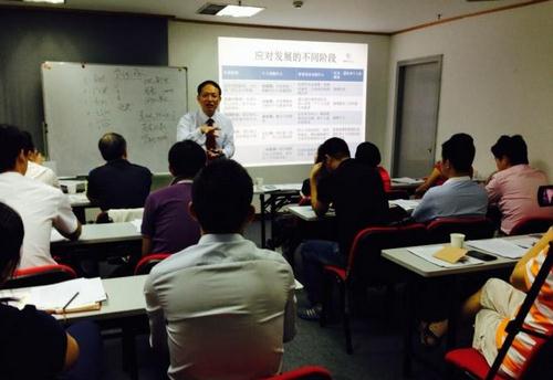 張友源老師授課圖片