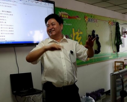 侯典信老師授課圖片