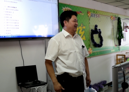 侯典信老師授課圖片