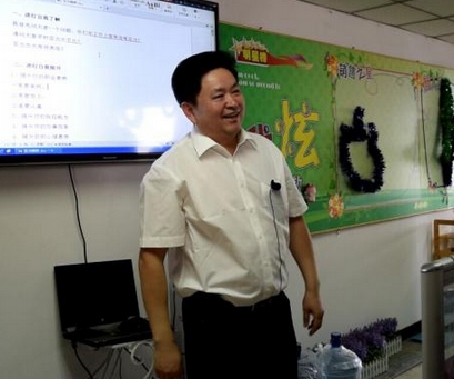 侯典信老師授課圖片