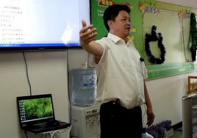 侯典信老師授課圖片