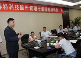 翁曉康授課見證