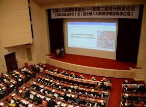 段富輝授課見證