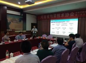 段富輝老師授課圖片