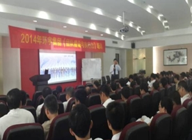 李寧太老師授課圖片