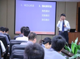 李寧太老師授課圖片