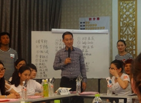 耿鑌授課見證