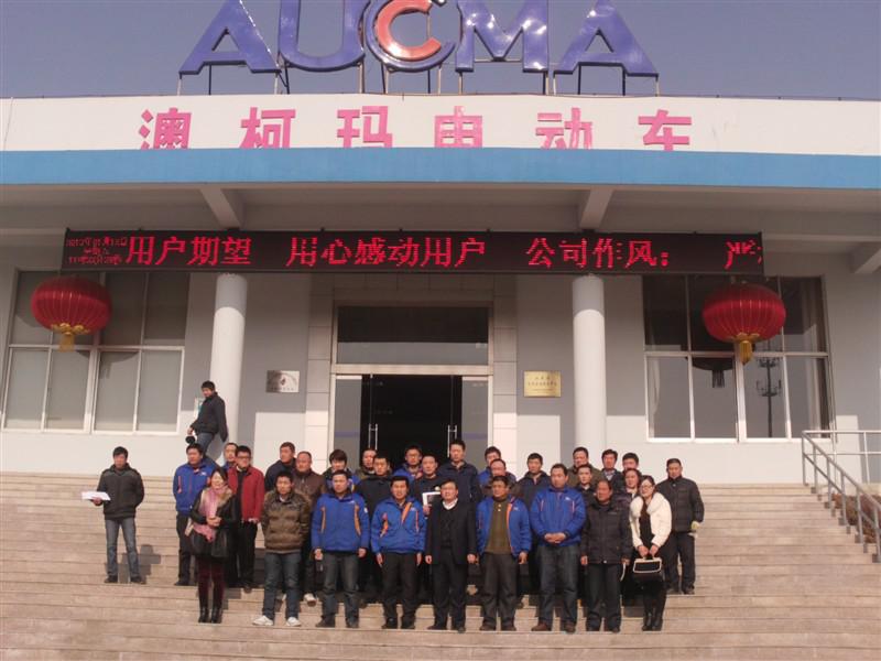 李豐杰老師授課圖片