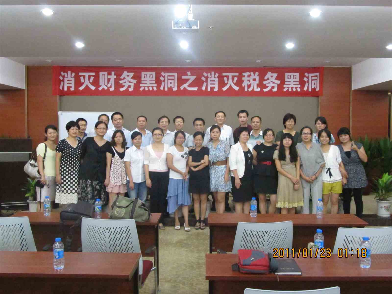 鄧?guó)櫴谡n見證