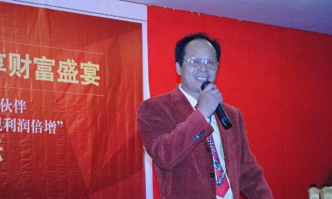 苗珍忠授課見(jiàn)證