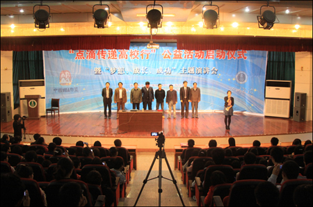 金嘉軼授課見證