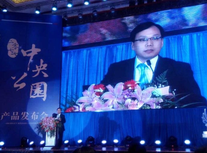 唐安蔚授課見(jiàn)證