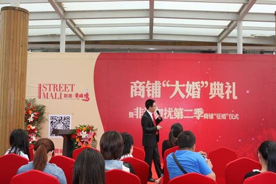 馮國(guó)亮授課見證