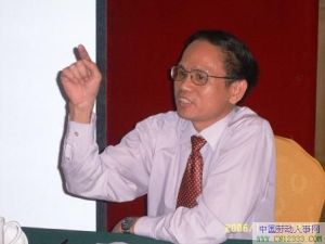 梁碩南