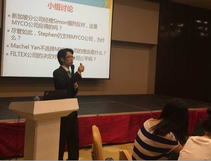 曾子熙老師-中國移動惠州公司-2015年9月22號-CMOT客戶服務(wù)關(guān)鍵時(shí)刻第三期