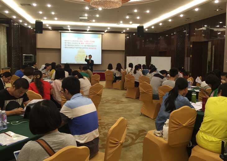 曾子熙老師-中國移動惠州公司-2015年9月22號-CMOT客戶服務(wù)關(guān)鍵時(shí)刻第三期