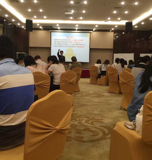 曾子熙老師-中國移動惠州公司-2015年9月22號-CMOT客戶服務(wù)關(guān)鍵時(shí)刻第三期