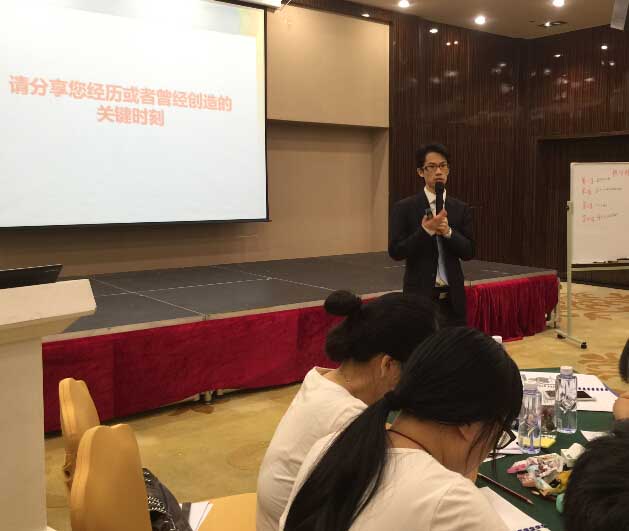 曾子熙老師-中國移動惠州公司-2015年9月22號-CMOT客戶服務(wù)關(guān)鍵時(shí)刻第三期