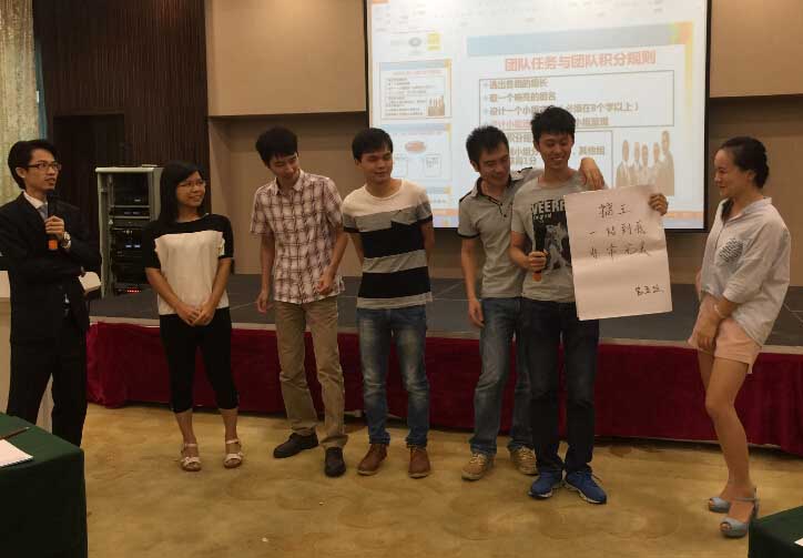 曾子熙老師-中國移動惠州公司-2015年9月22號-CMOT客戶服務(wù)關(guān)鍵時(shí)刻第三期