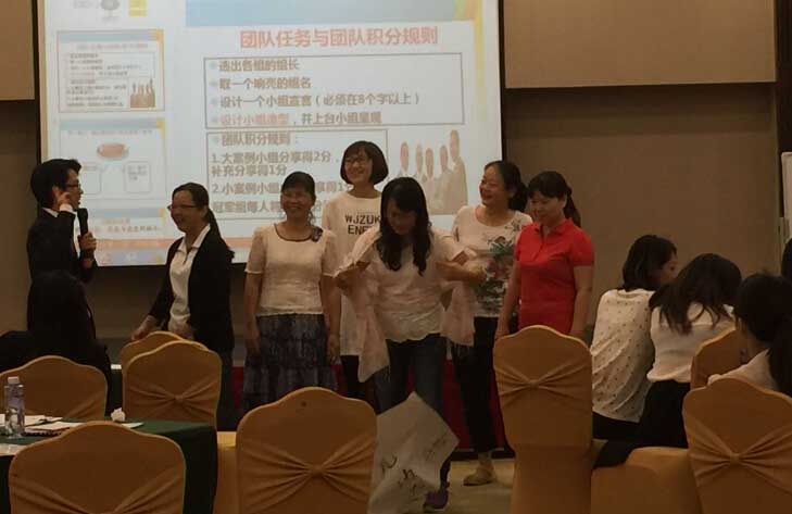 曾子熙老師-中國移動惠州公司-2015年9月22號-CMOT客戶服務(wù)關(guān)鍵時(shí)刻第三期