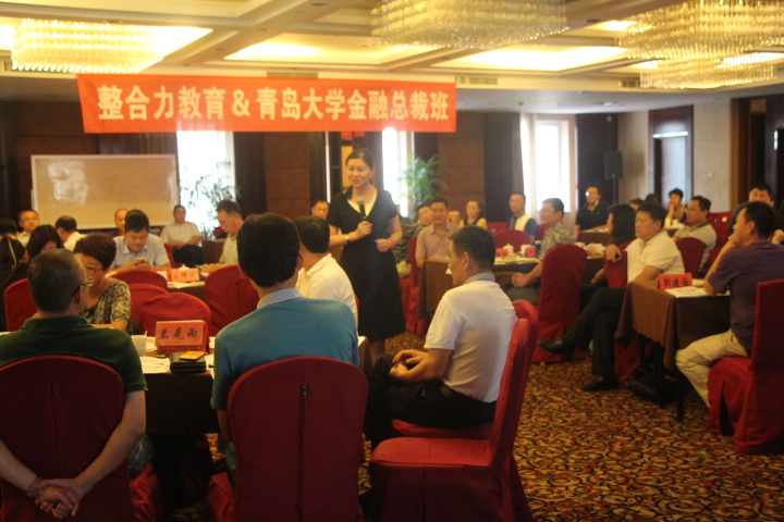 余宣霖老師主講青島大學(xué)《教練型領(lǐng)導(dǎo)力》課程