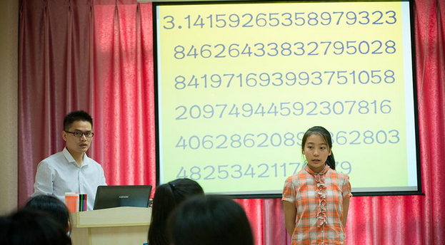 蔣春秋授課見(jiàn)證