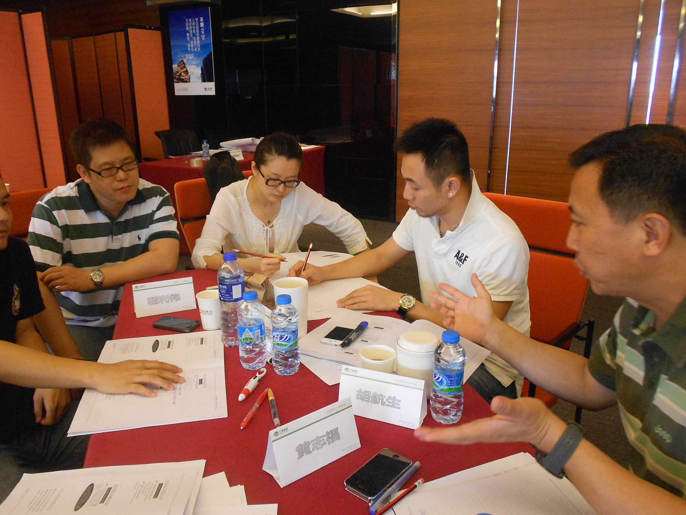 趙栩凡老師精品課程企業(yè)微課設(shè)計(jì)與應(yīng)用培訓(xùn)