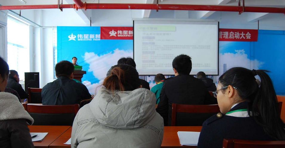 黃中富授課見證