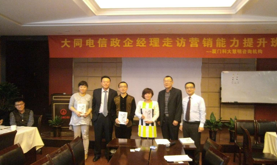 陳曉鋒授課見證