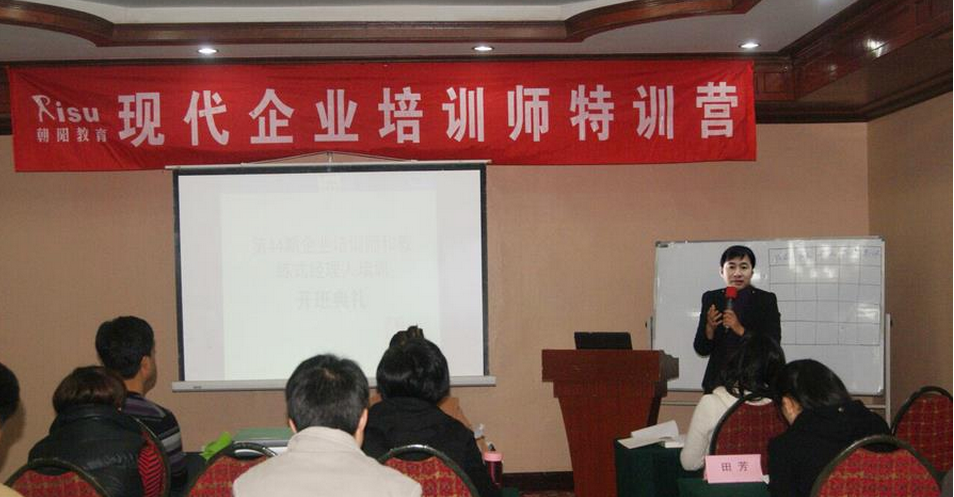 陳海超授課見證