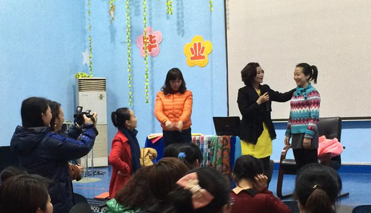 陳曉莉授課見證